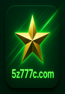 5Z777 – নিষ্ঠতা পয়েন্ট রিডেম্পশন